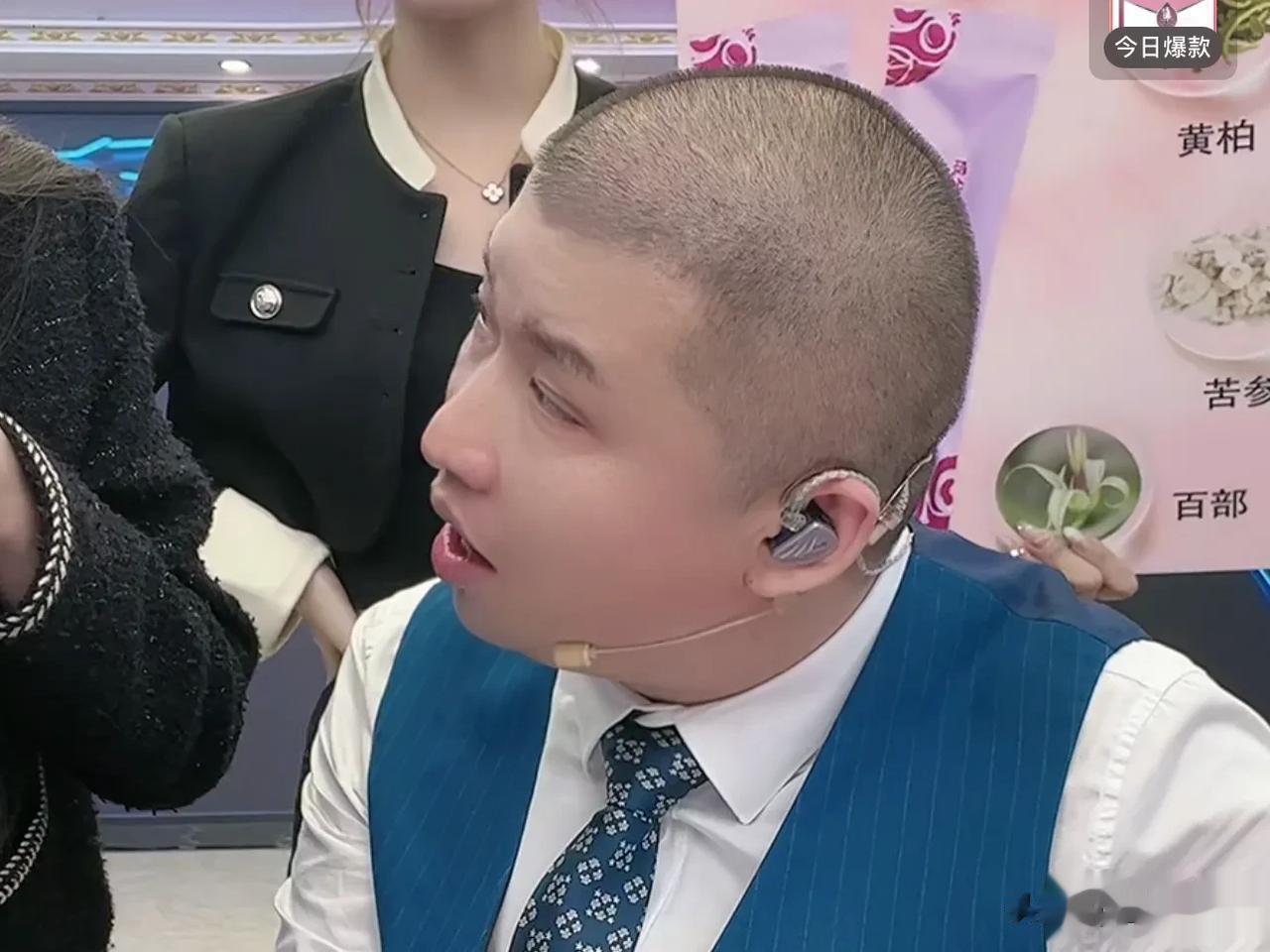 二子爷吐槽二驴好动手，王大拿病就因为二驴。

原文:王大拿都给打出糖尿病了，那王