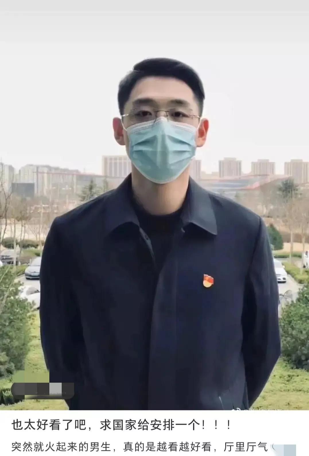 体制内的男生找对象还是挺容易的，昨天去参加了一位朋友儿子的婚礼，新郎是区政府的公