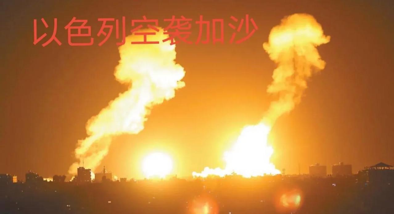 有句话说：中东和平举步维艰，和谈冲突时有间歇。
近来以色列与巴勒斯坦民众在耶路撒