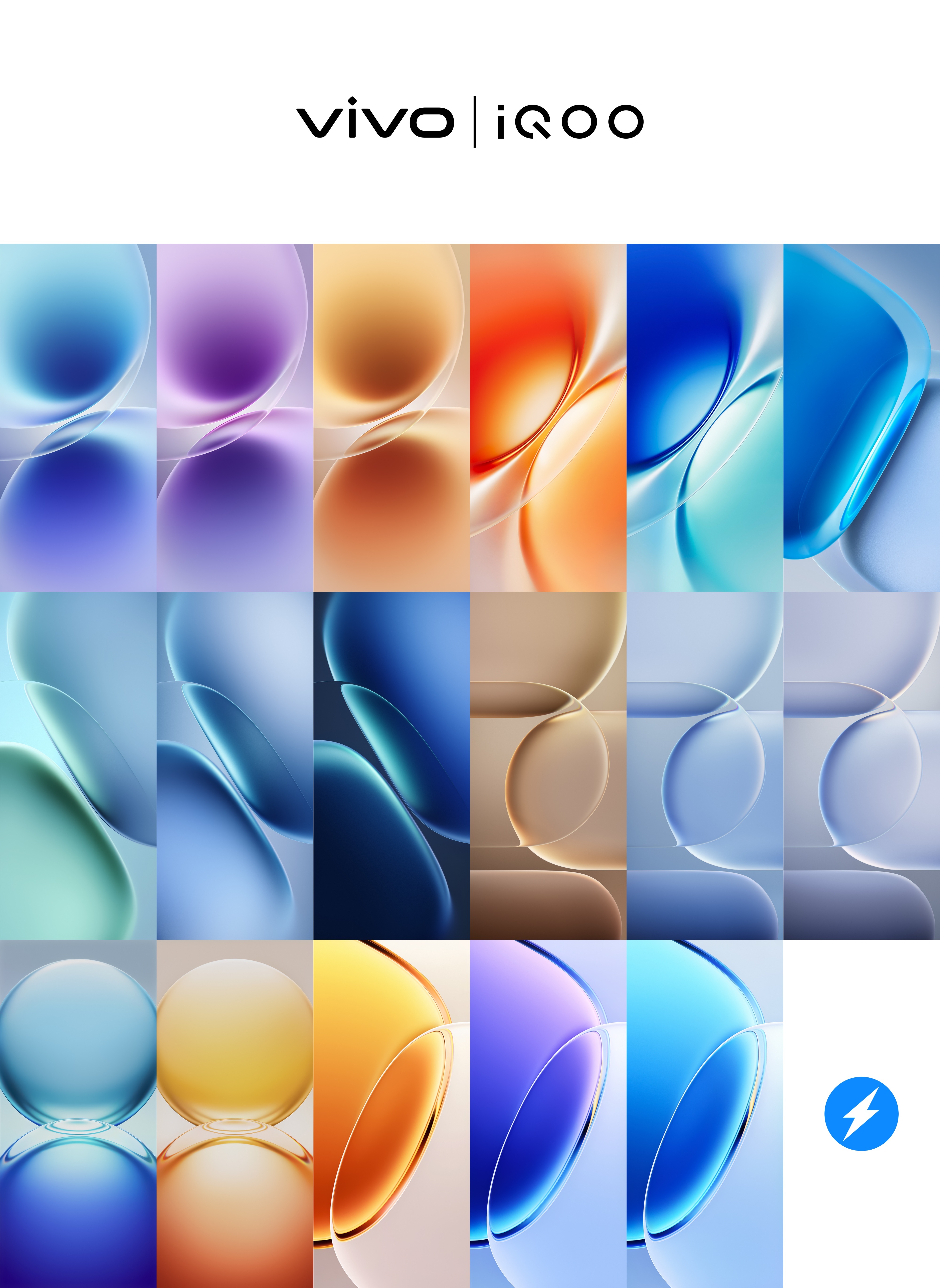 vivo 2026.8.23｜内置壁纸  X300 E为X系列的首款"...