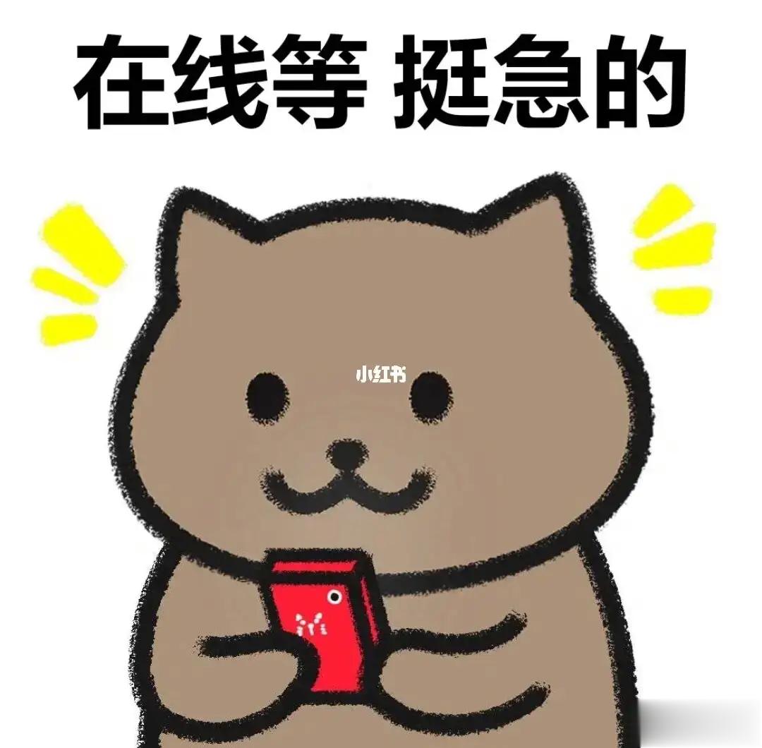  金融狗这个季末真的忙成个🐶……忙完这阵，四月份准备开长篇新文了，不能吃闲饭，