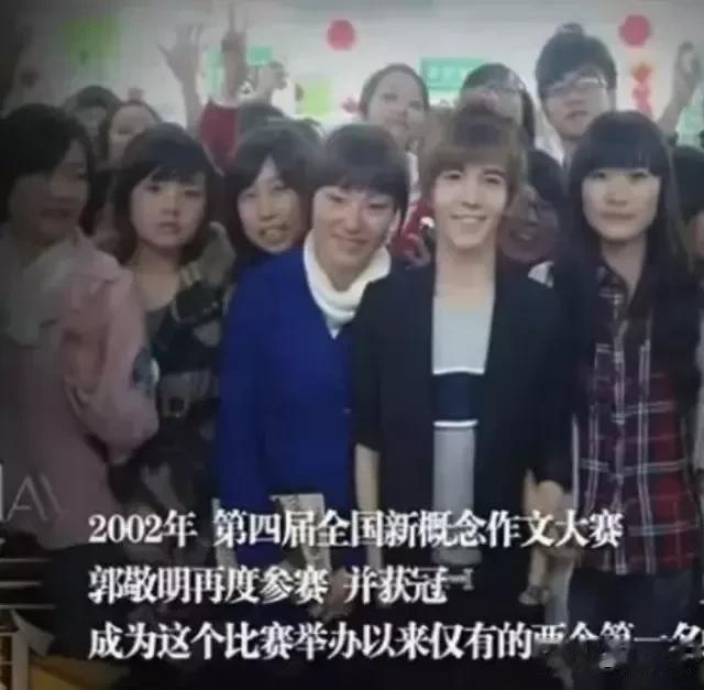 2010年，郭敬明在上海路过高档别墅区，他问助理：“这里的别墅多钱一套啊？”助理