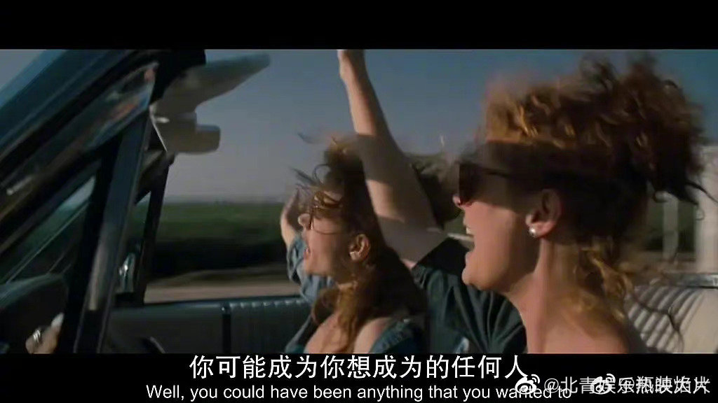 你可以成为任何你想成为的人。㊗️所有女性朋友38妇女节快乐！ ​​​