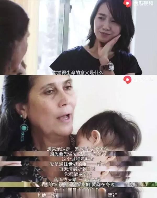 关于生孩子这件事，其实真的不应该考虑二胎与三胎的问题，而是考虑第一胎为什么不愿意