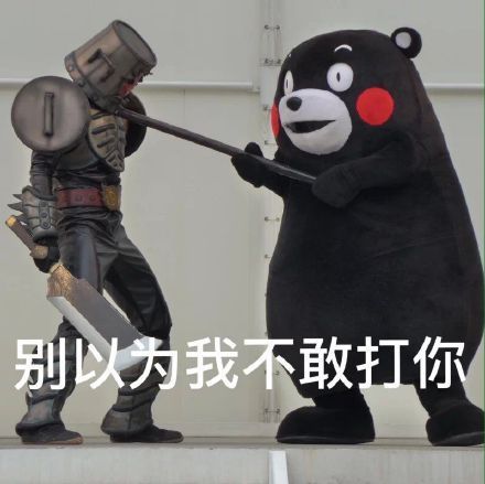 #怀孕时被拐卖女子欲追责人贩# 人贩应受严惩，买家也要担责！[怒][怒][怒]（
