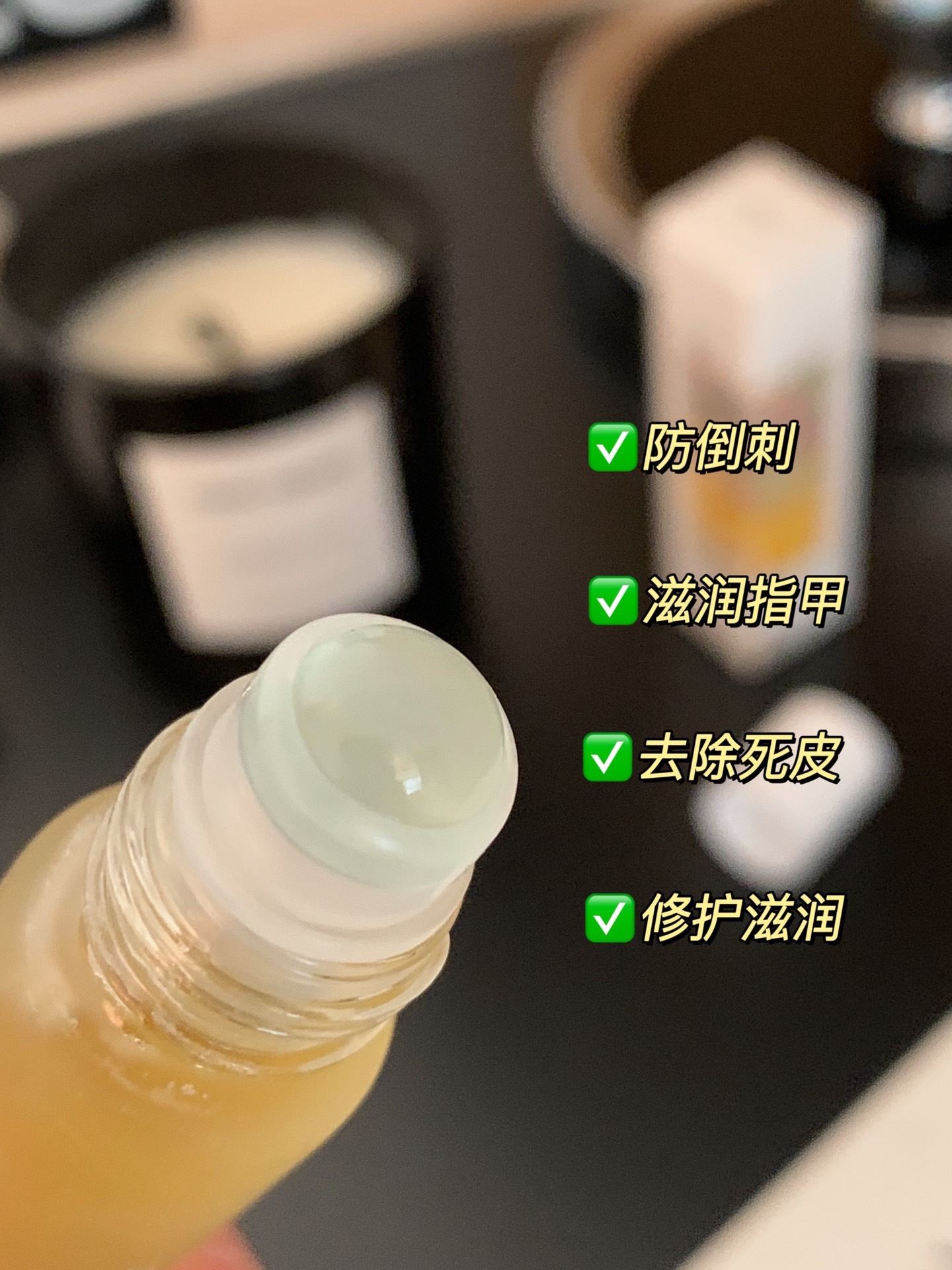 #每天摸鱼打卡##花式摸鱼现场#坦白局 我敢说这个护甲油 爱美的女生人人需要 像