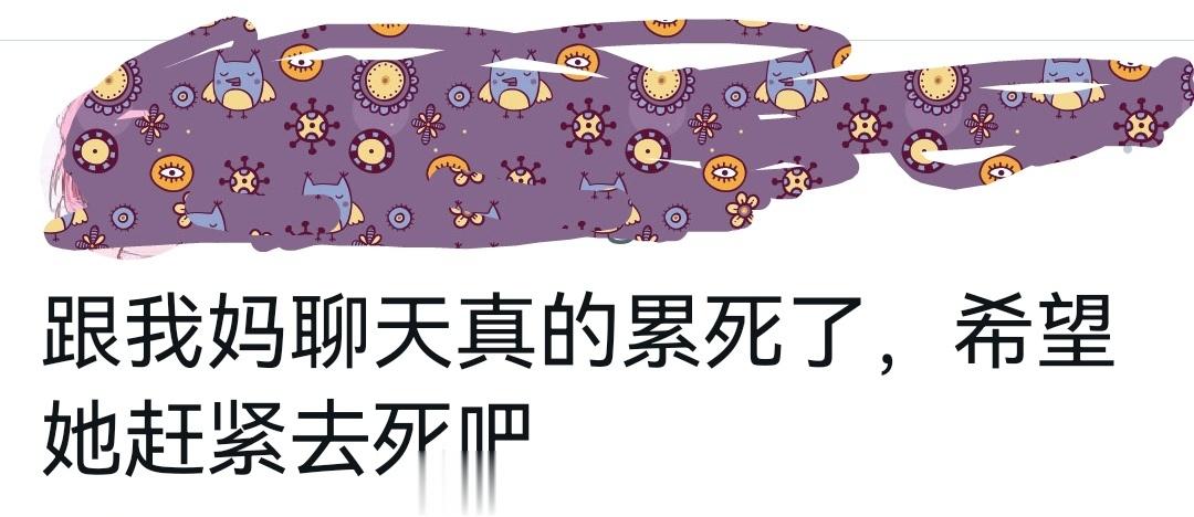 啥人都有 ​​​