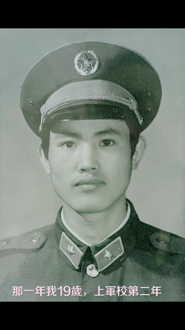 致敬八一   致敬军人#当过兵
