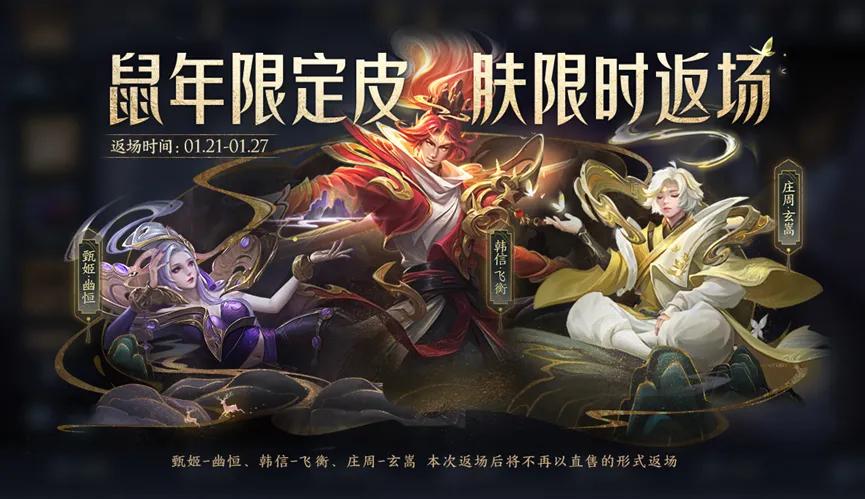 1月18号以后将有陆续很多款的