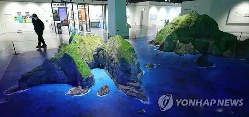 韩国严正抗议日本审定通过歪曲历史教材争独岛
韩联社首尔3月28日电 韩国政府以外