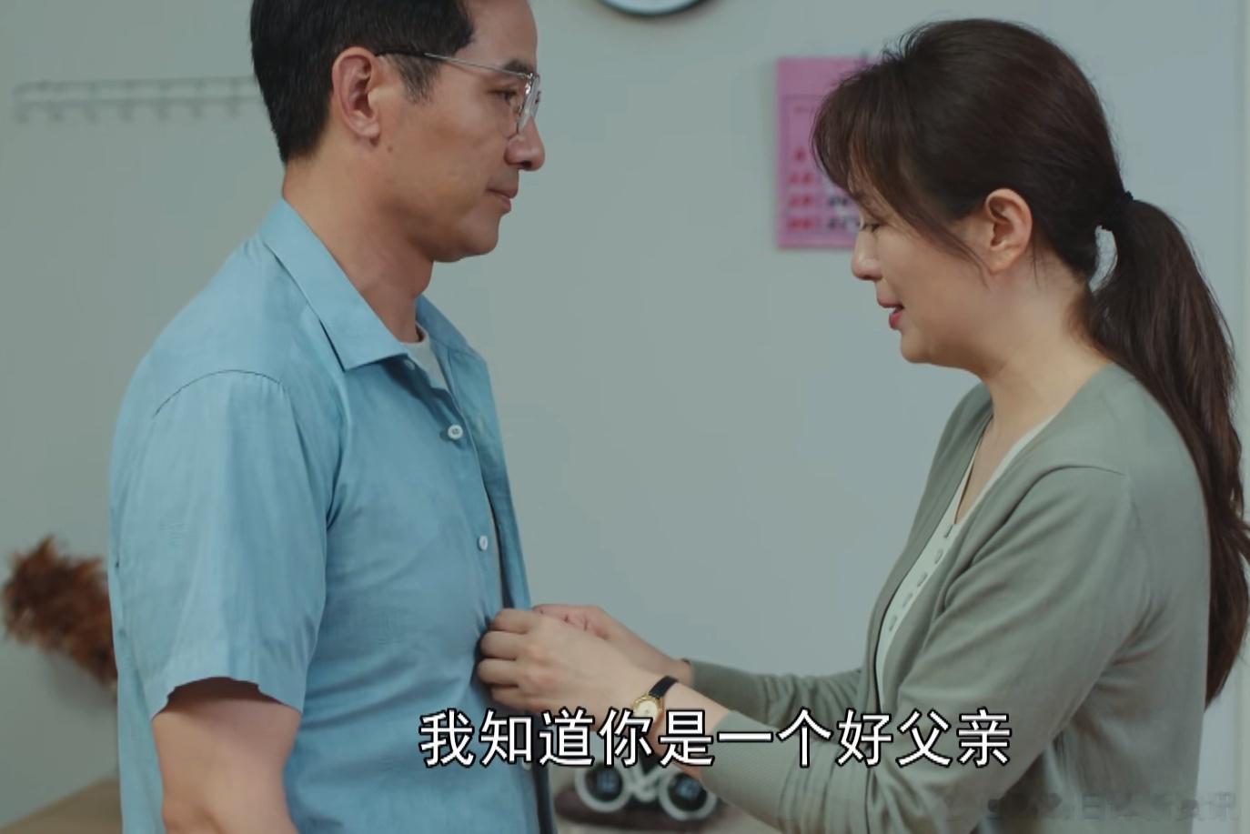 我陪你长大，你陪我到老。多好的亲子关系都在所难免遇到荆棘与考验。《许你万家灯火》
