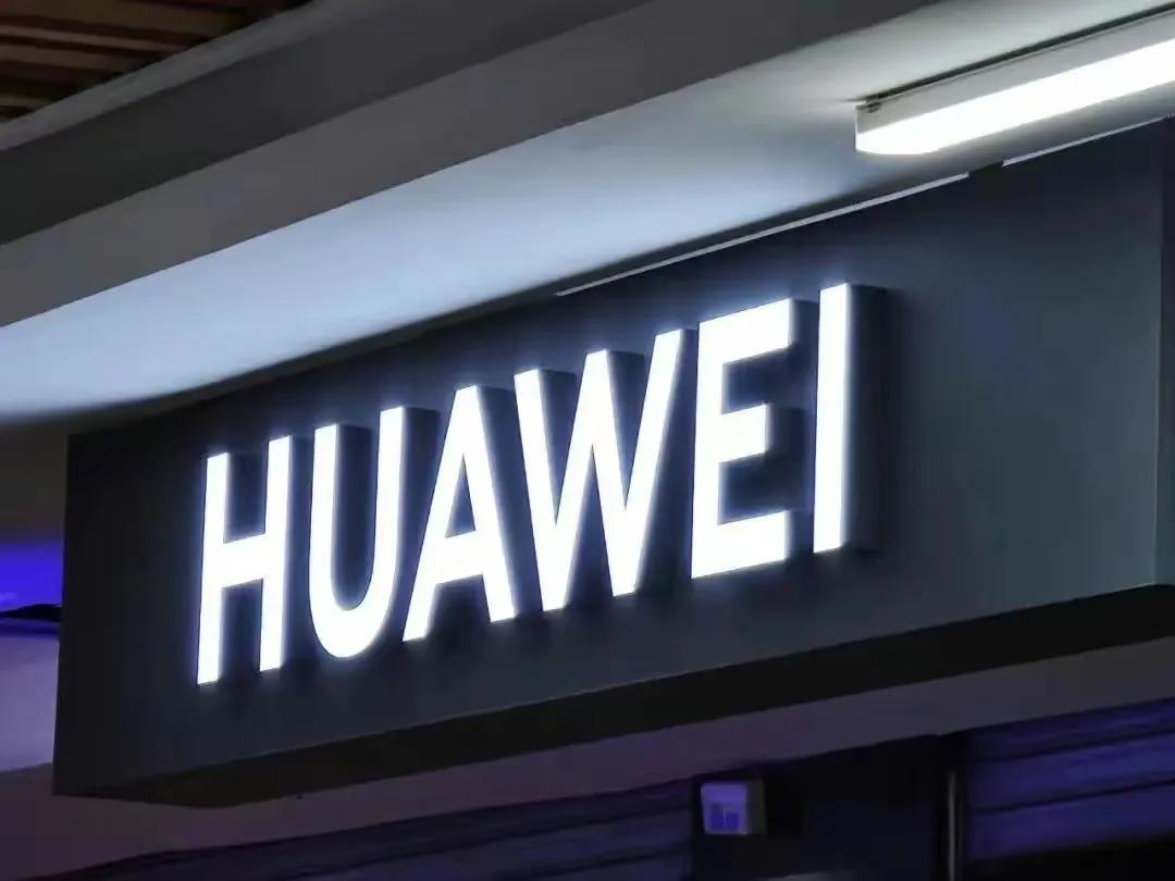  华为不是纯国产的吗？美国以芯片为手段挑起网络上对美国断供华为进行过度解读，无非