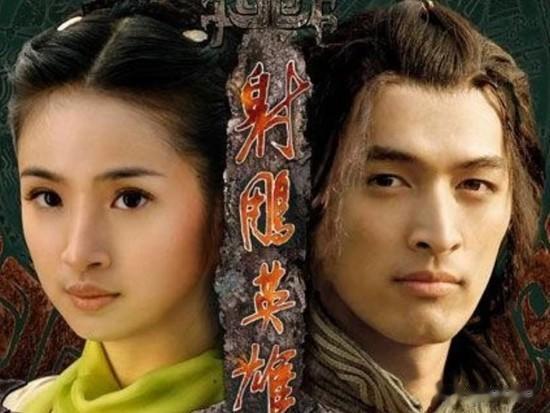 我们曾经追过的古装胡歌，图一：我老实人，图五：我再创事业高峰
这些年演员胡歌已经