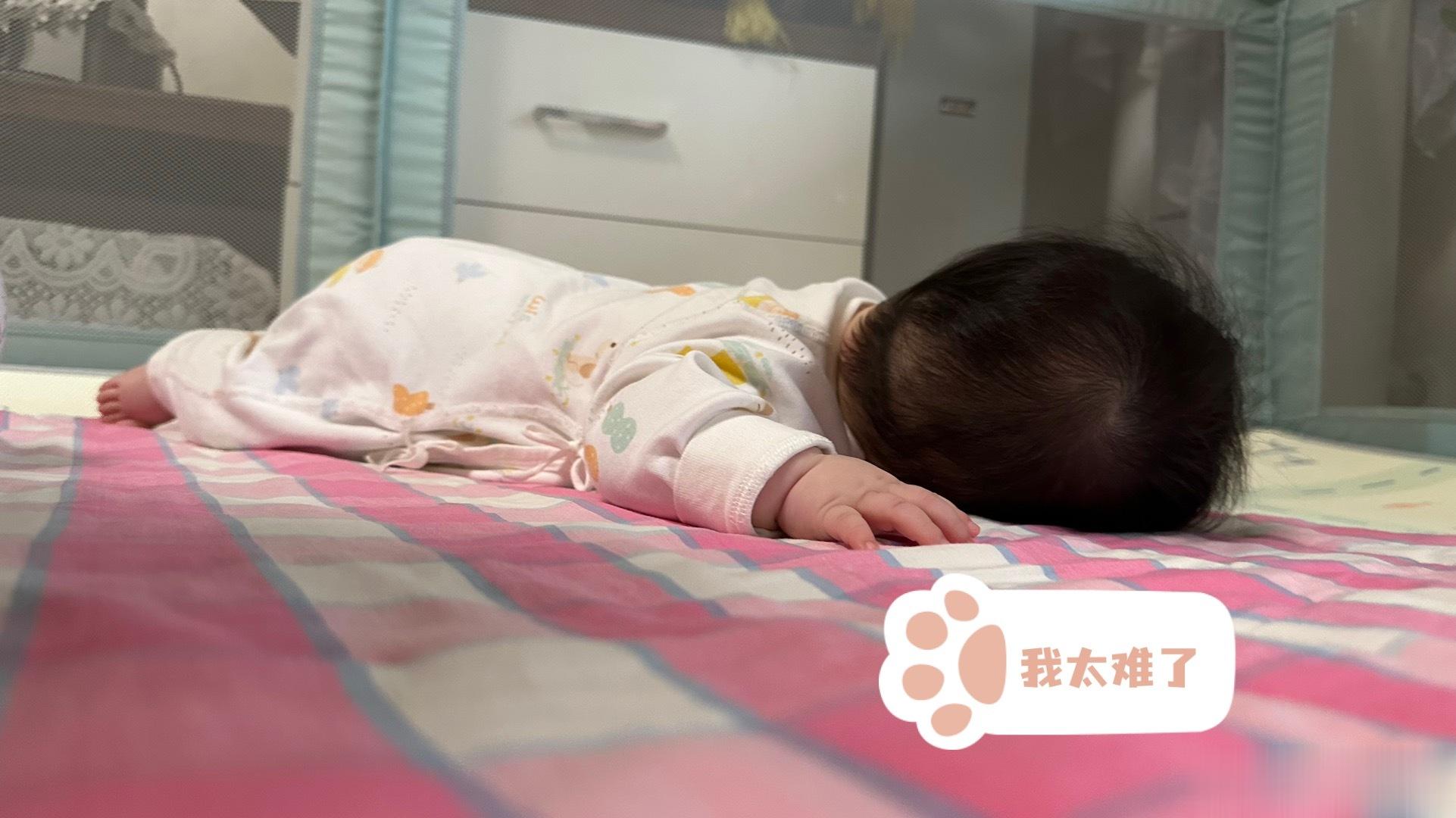 近期第二次落枕了……按了一个小时都没把肌肉揉开，人间疾苦啊…… ​​​