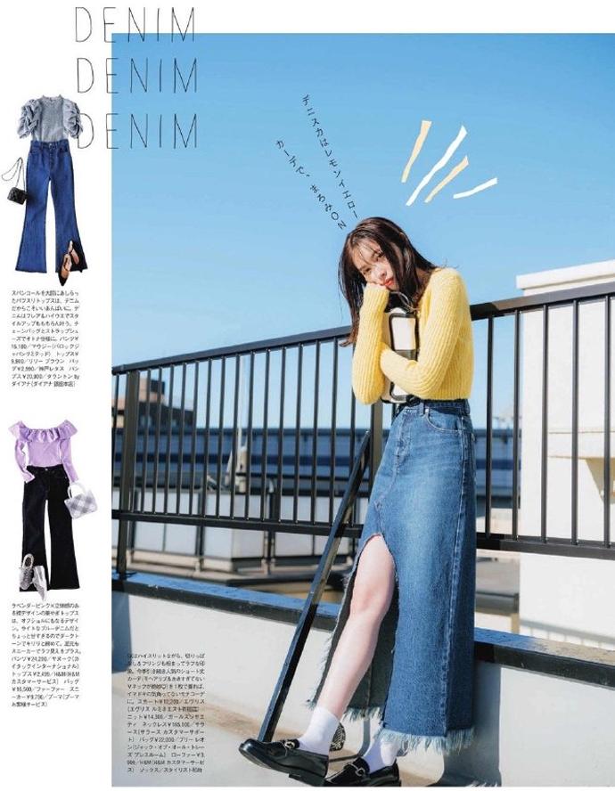 与单宁来场美丽的邂逅，解锁2023春季牛仔裤穿搭look

牛仔裤作为一年四季都