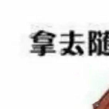  童年越被呵护，长大后越辛苦。大部分普通家庭的孩子就是如此。有些父母，纵然家境平