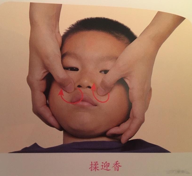 半夜鼻塞，不想吃药怎么办？鼻塞
