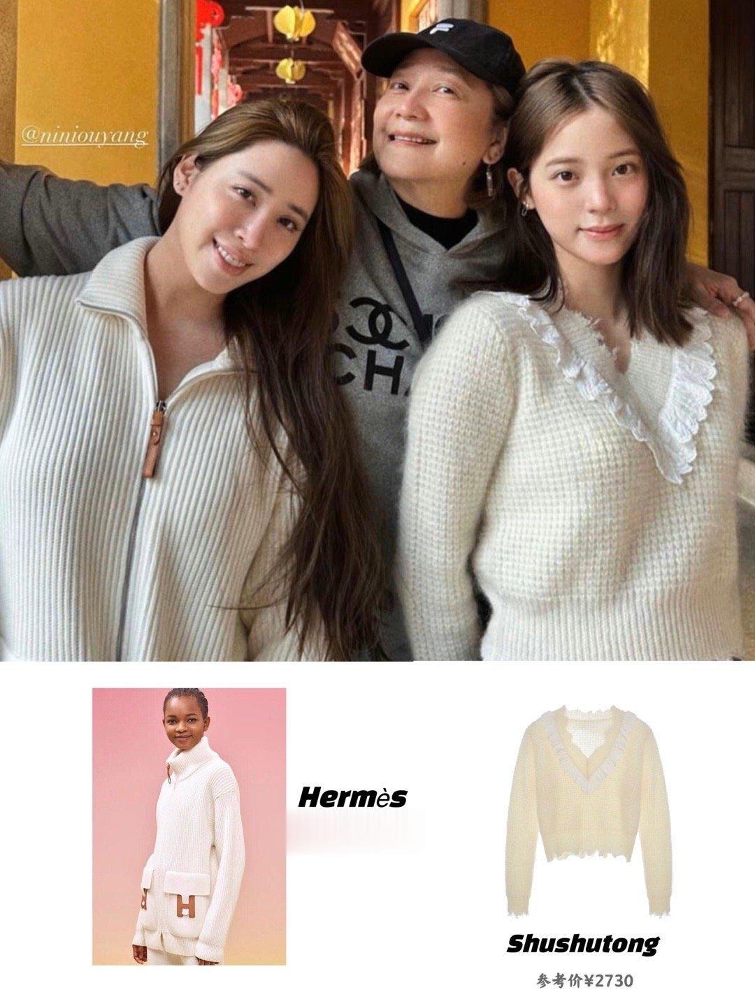 欧阳娜娜和家人打卡灵隐寺。 ​​​