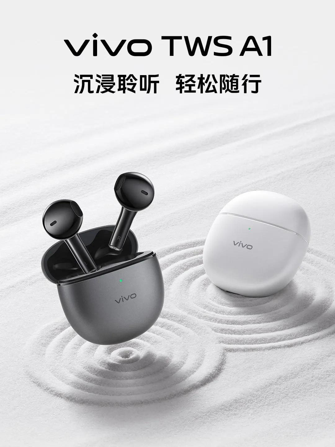 vivo官方预告了一款新耳机vivo TWS A1，2月25日正式开售！