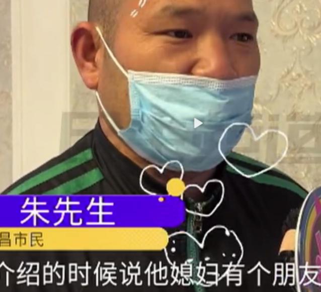 男子日思夜想的网恋女友竟是自己兄弟的老婆，这般的啼笑皆非竟然真的发生了！[比心]