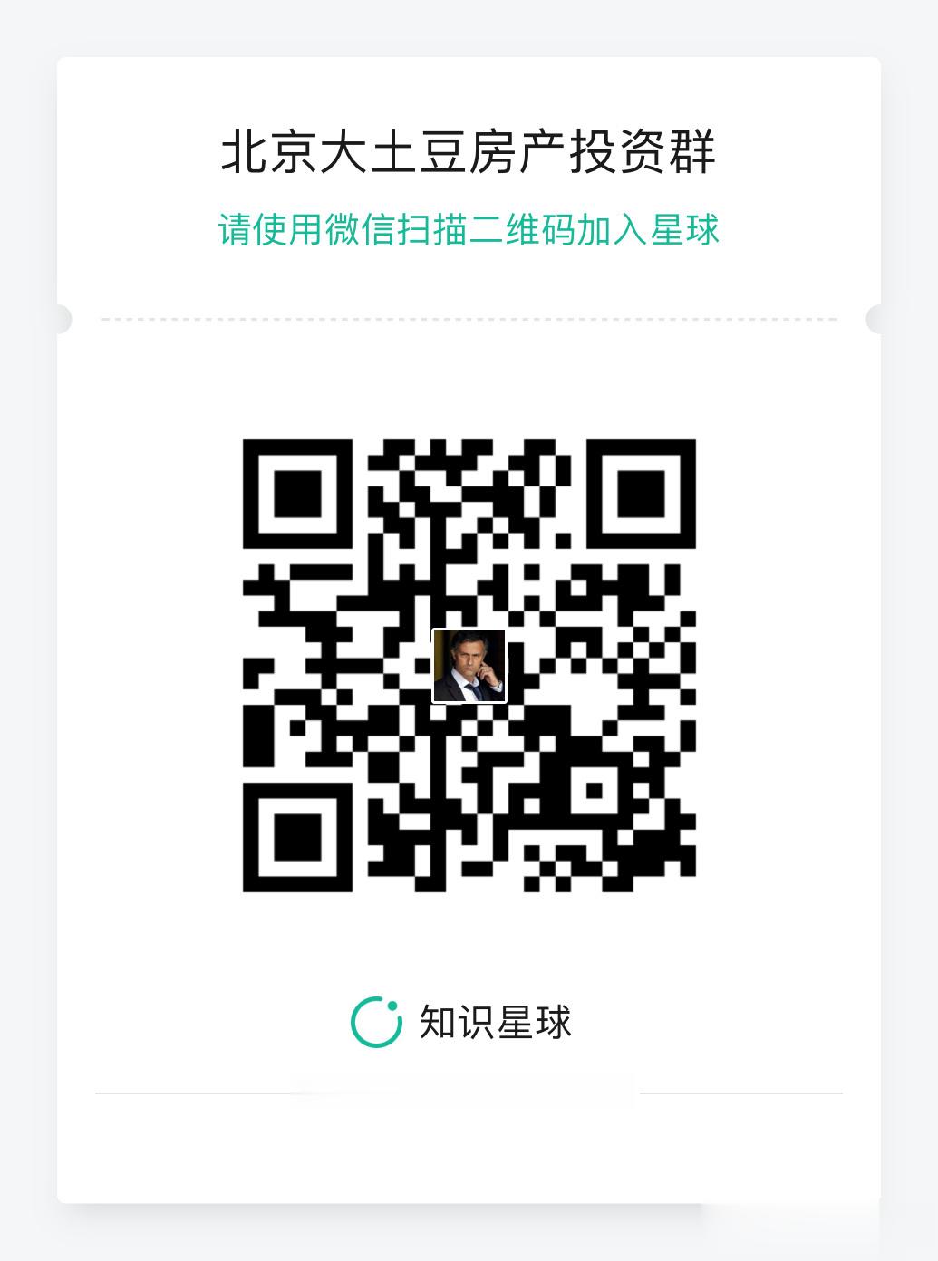<p>请大家关注我的公主号：B