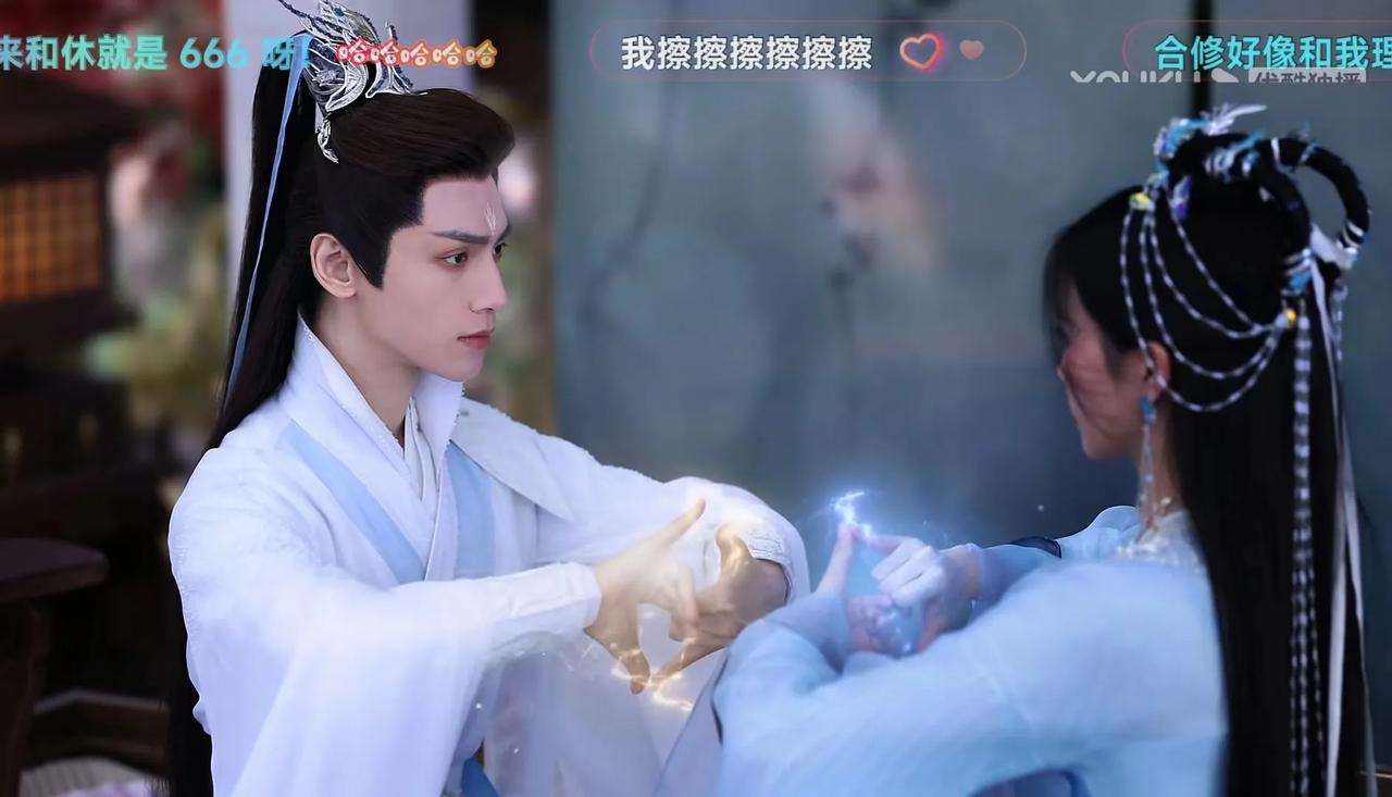 第13集，桑酒和冥夜终于“合修”了！ 现在严重怀疑神仙合修这个事情，其实是会分个