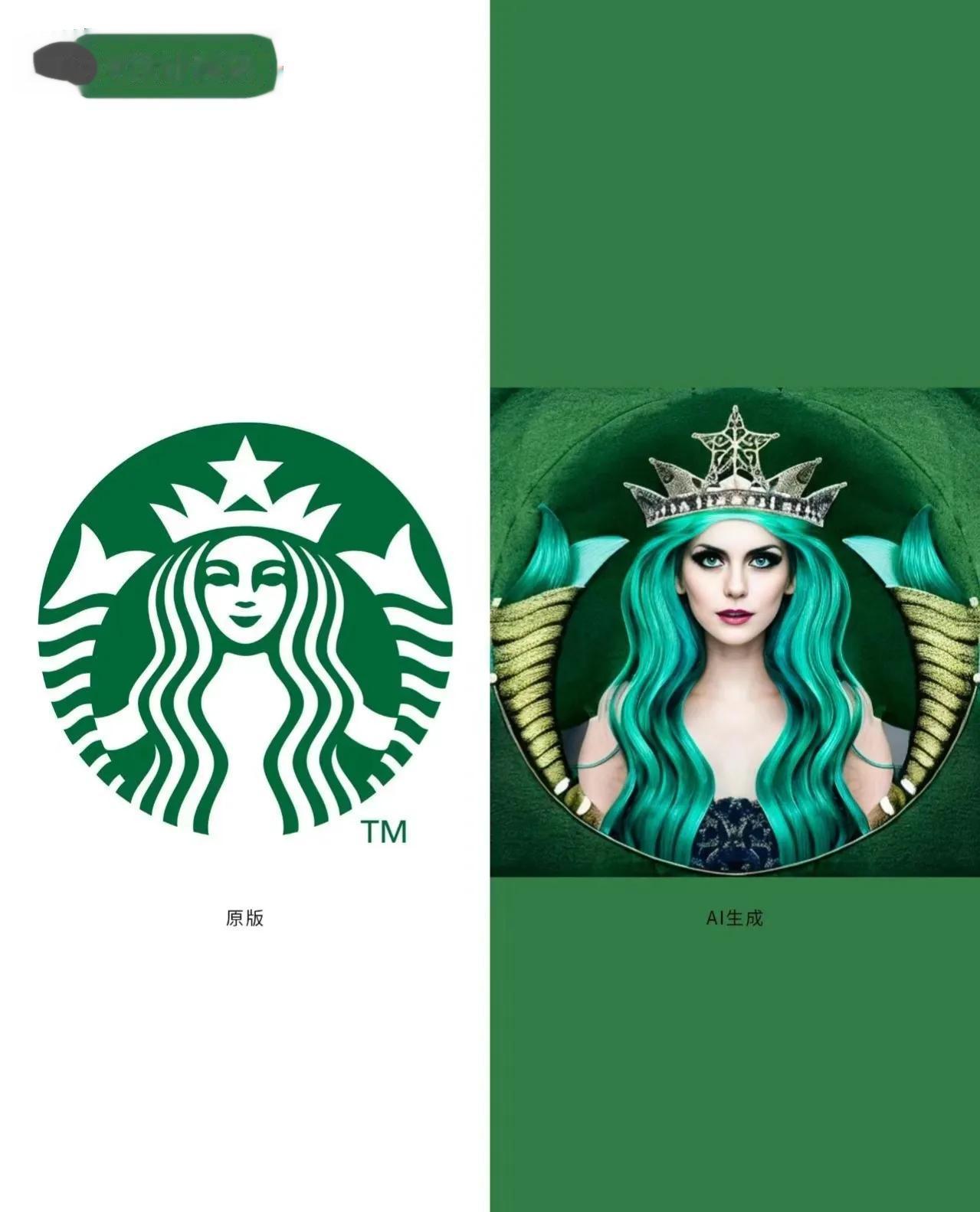 把商标Logo实物化后，KFC上校被搞坏了，看看哪个效果好？