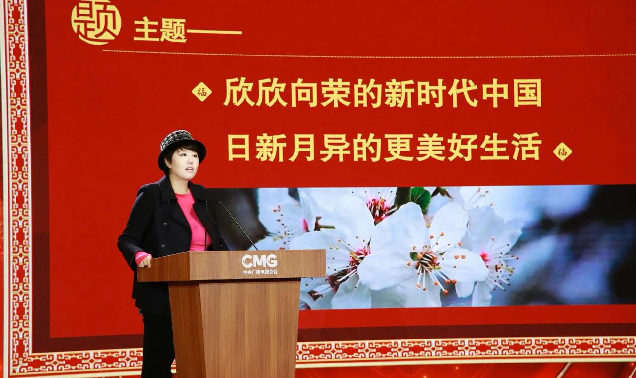 今年央视春晚的总导演名唤于蕾，