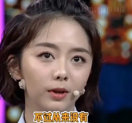 女明星胖瘦现有多气人，在女孩子