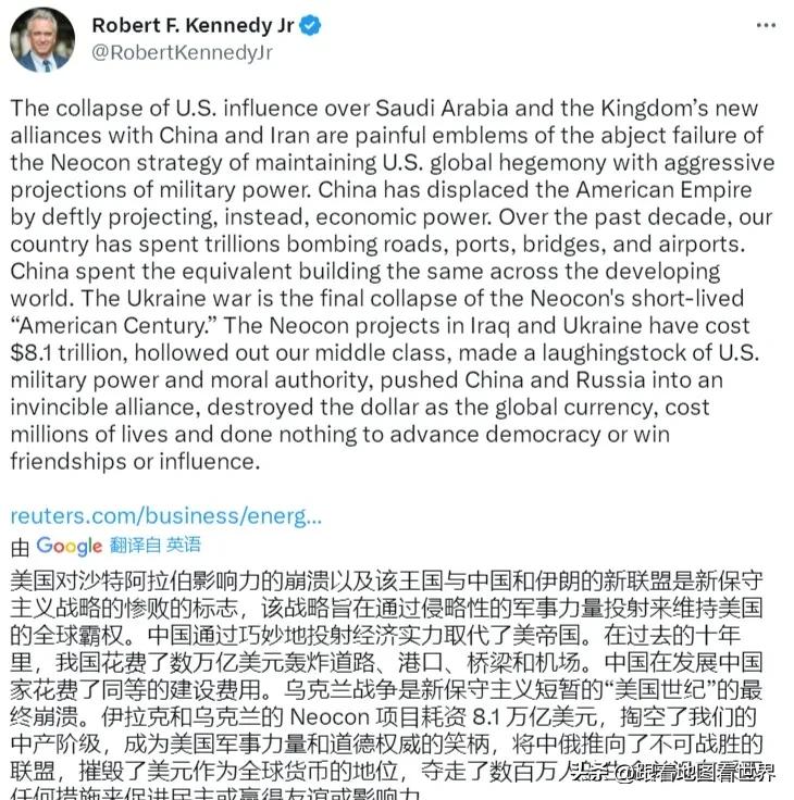 美国前总统肯尼迪的侄子小罗伯特·F·肯尼迪（Robert F. Kennedy 