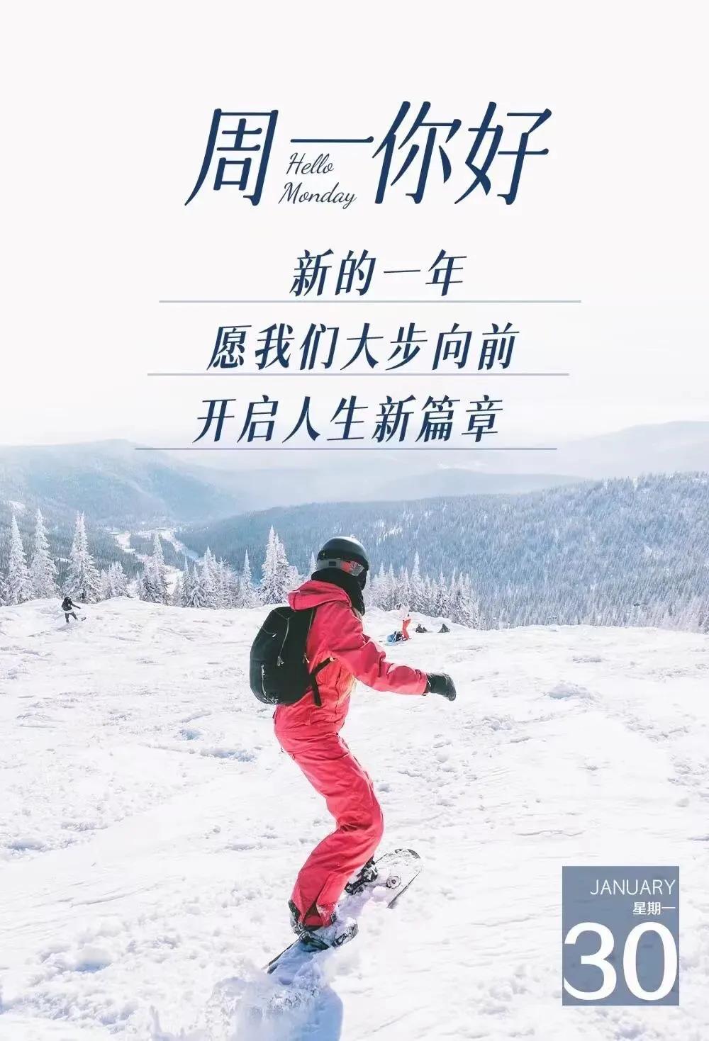  今日依旧是满满的阳光相伴，不过晴好已经进入倒计时，预计今天夜里到明天晴到多云，