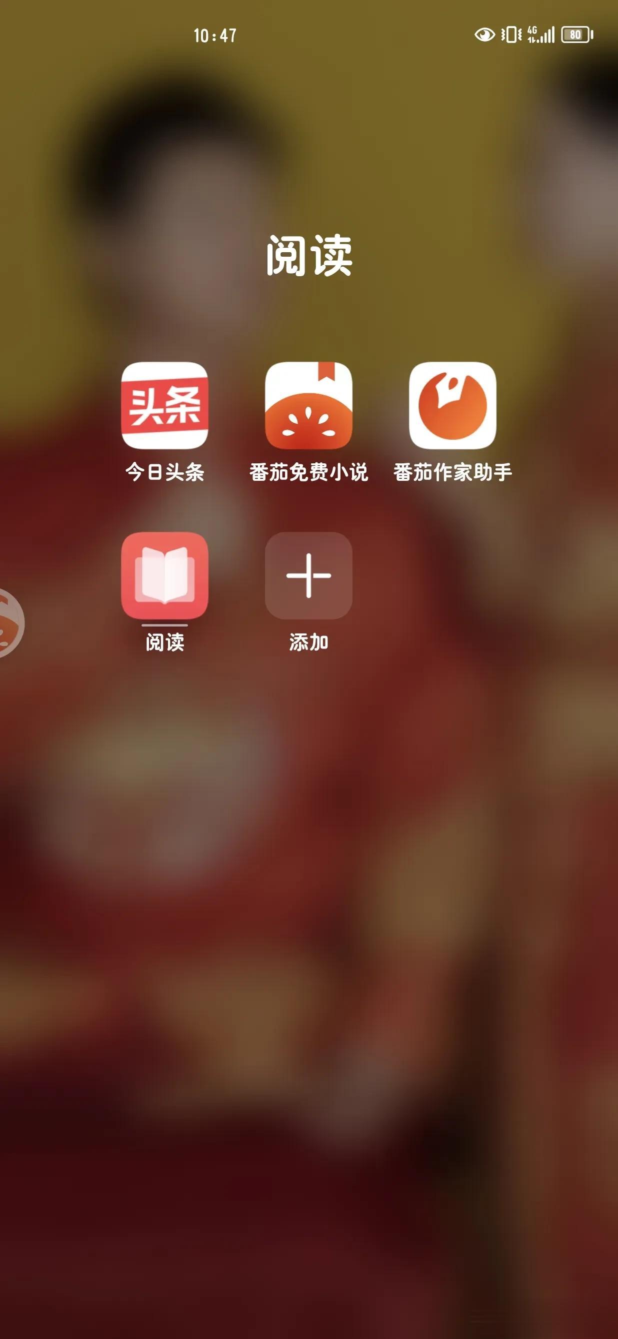  
天赋这种东西，从开始就注定了。
有人天生就不是写小说的料。
写小说必须得先看