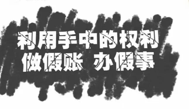 真慌了？在中国努力的调解下，沙特和伊朗终于握手言和，并迅速恢复展开外交关系。在两