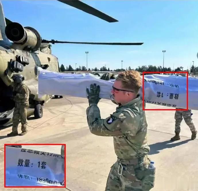 美国陆军官方账号：看看，第101空降师是如何发挥作用的，第一突击士兵们持续工作，