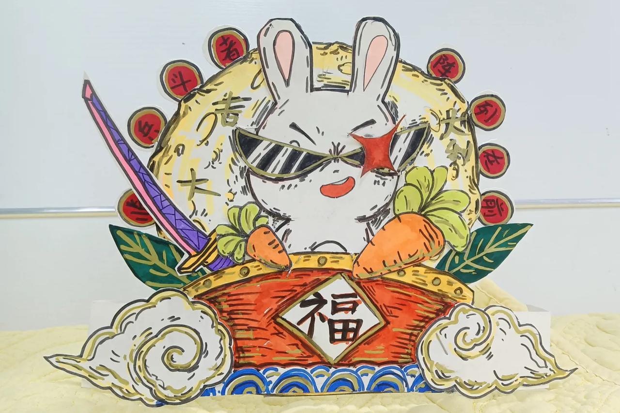 一个小盆友做了一半的东西，我接着完善了亿下，魔刀千刃+国潮[奸笑]
话说最近寒假