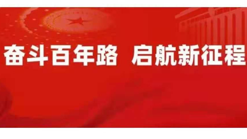 发布了头条文章：《愚公移山水滴