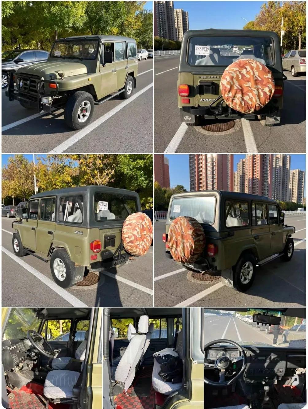 今天刷抖音看了一个视频，博主满脸不屑的问，为什么要买勇士呢？不要说什么情怀，勇士