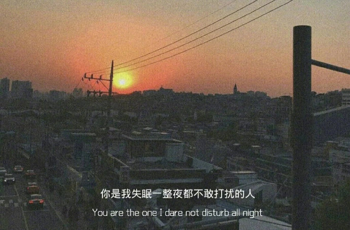〈让人笑掉大牙の朋友圈文案〉❶孩子通过吃鱼油 坚果 鸡蛋来提高记忆力 成年人通过