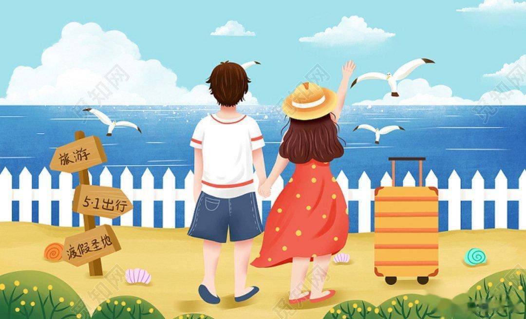 #你会忍着拥挤的烦恼出游吗#不会，如果真要这样我宁愿选择较冷门的景点，或者干脆不