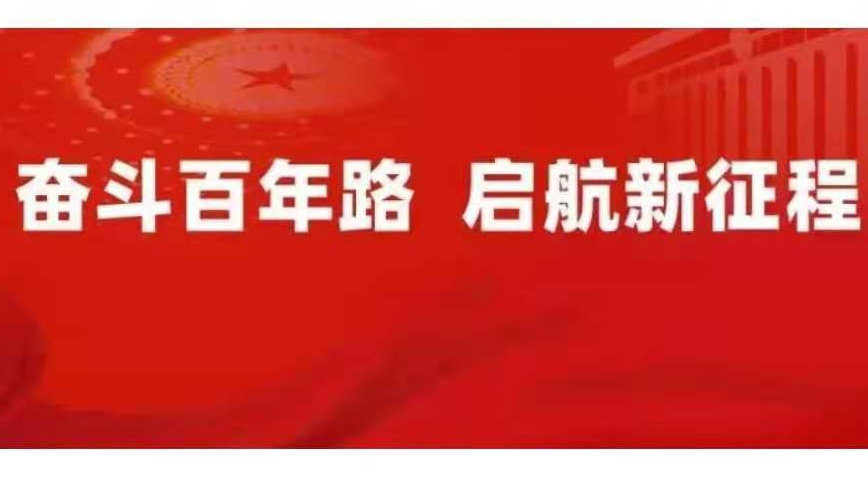 发布了头条文章：《“同城待遇”
