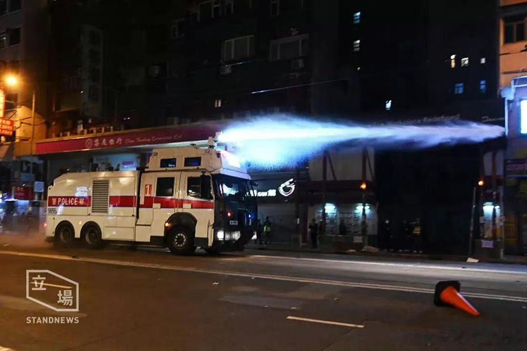 港警新武器，光束马格南[二哈] ​​​