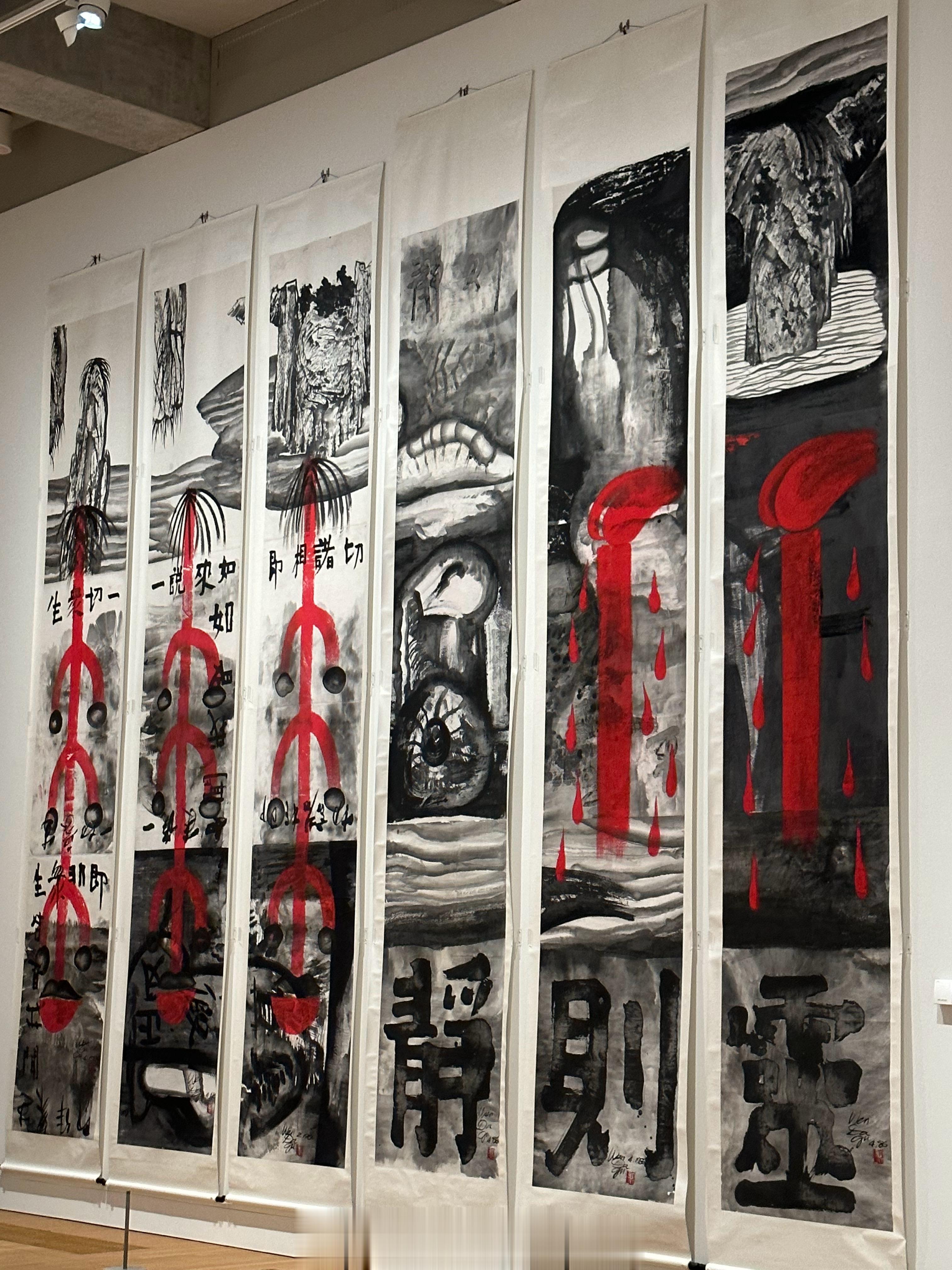 85’ new wave.  ​​​