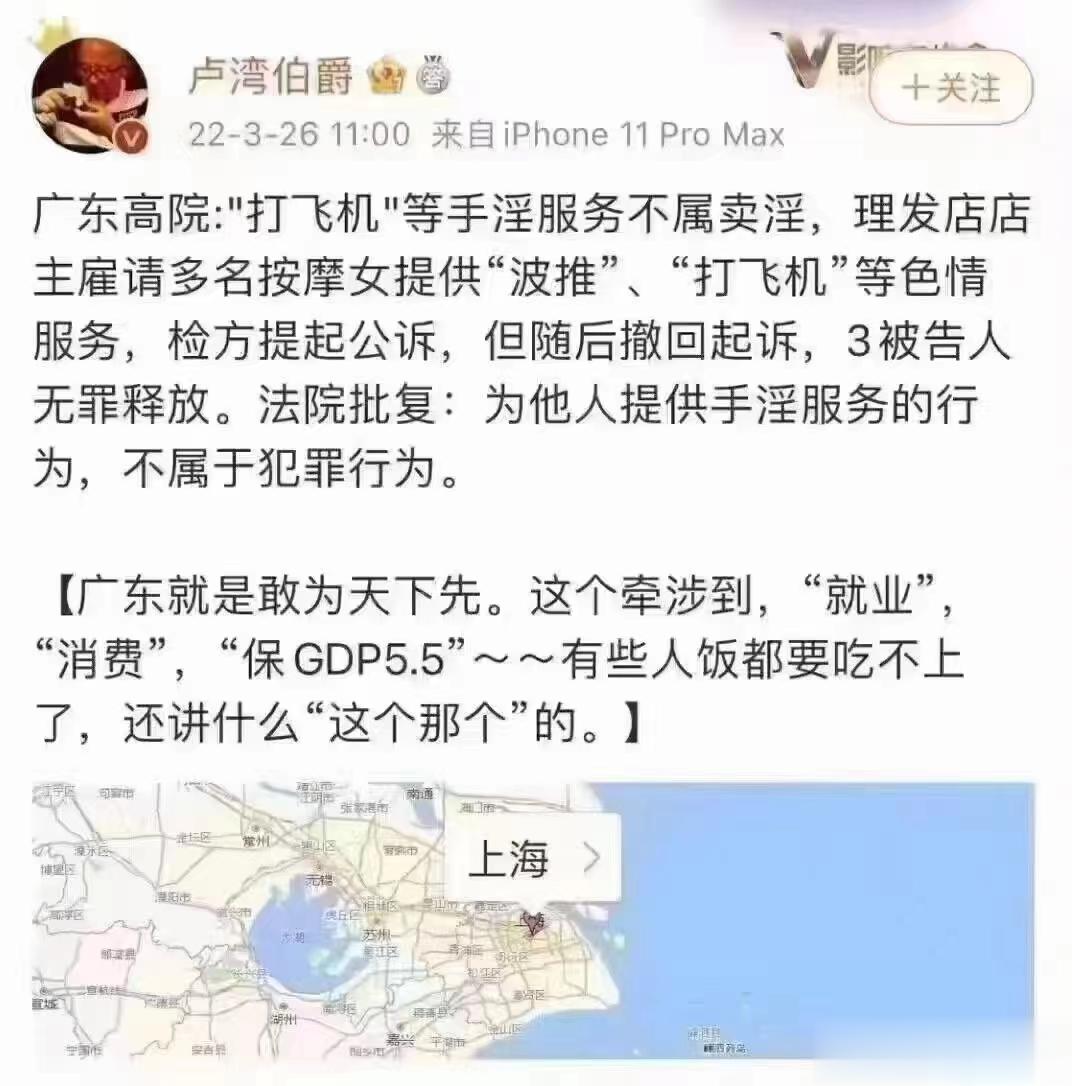 三味药的小方，专克手足心烦热[赞]导读：三物黄芩汤出自《金匮要略》，主“四肢苦烦