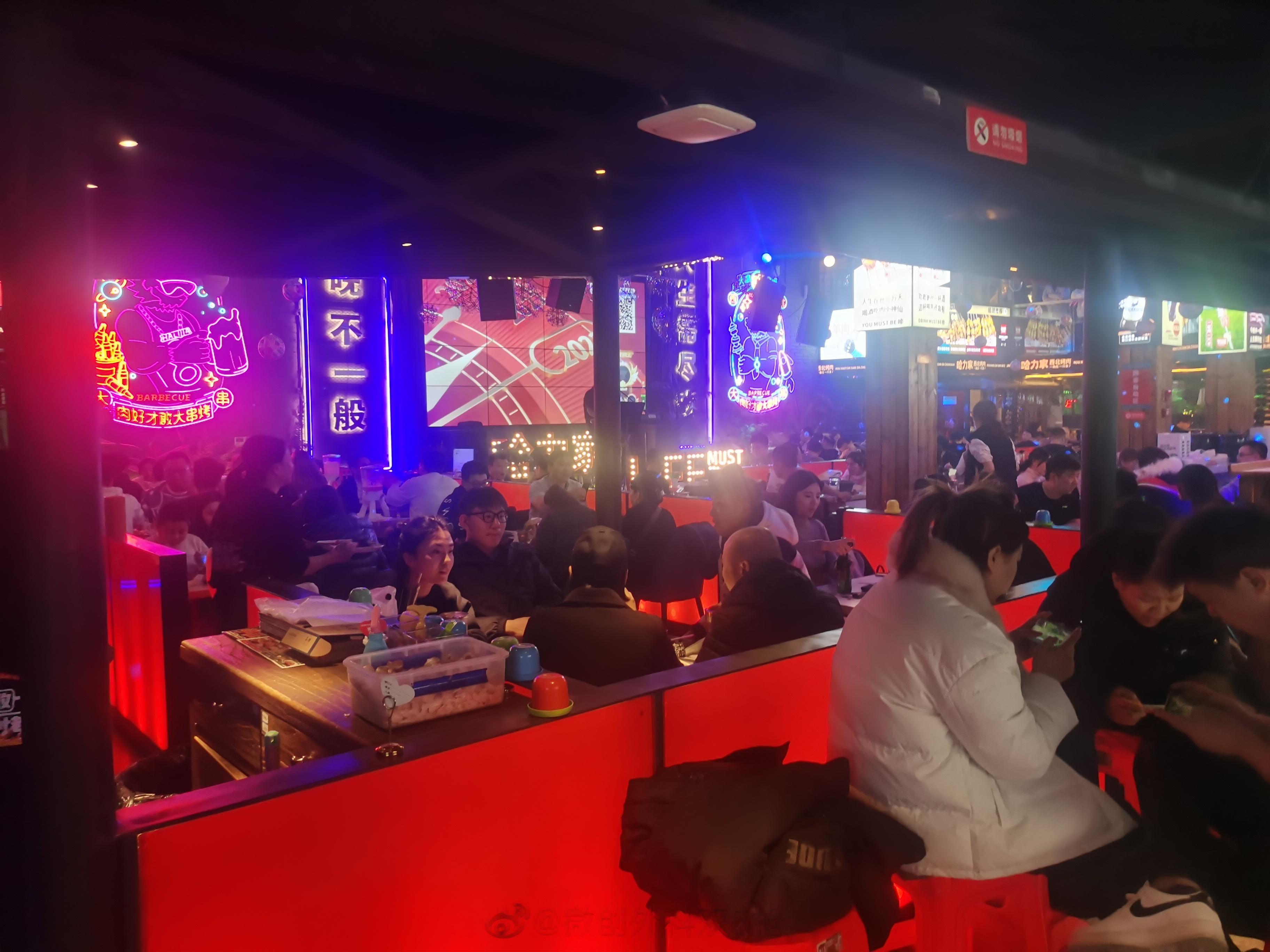 来西安旅游的朋友们：你在网红的
