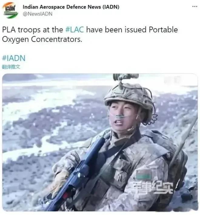 我军高原部队士兵装备便携式制氧机！
在高原环境，有氧和缺氧状态体力相差巨大，普通