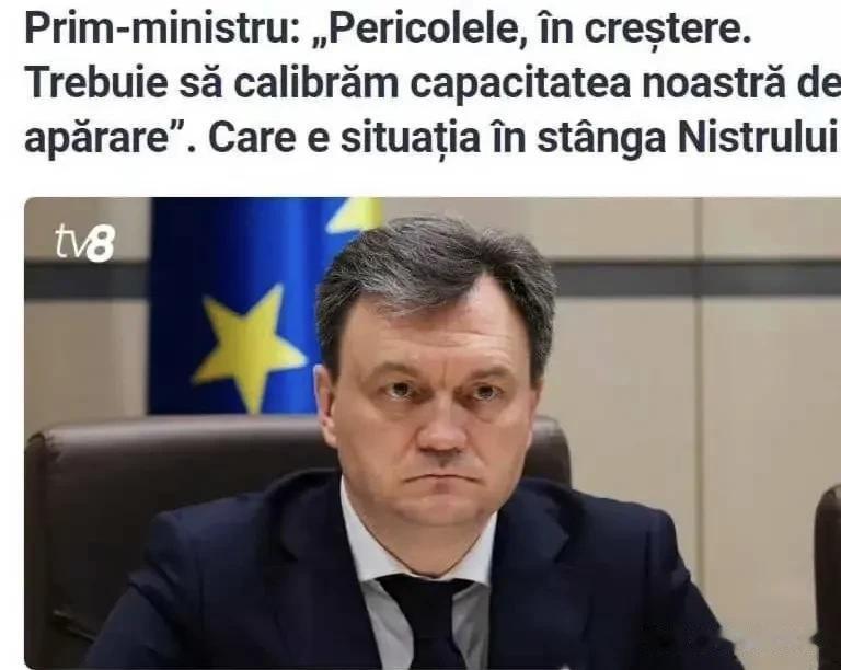 摩尔多瓦总理多林·雷切安对俄军发出警告，德左俄军必须快速撤离，并在当地自觉去军事