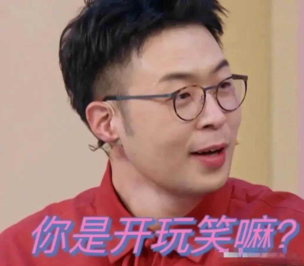 难道杜海涛还会再胖回去？
在综