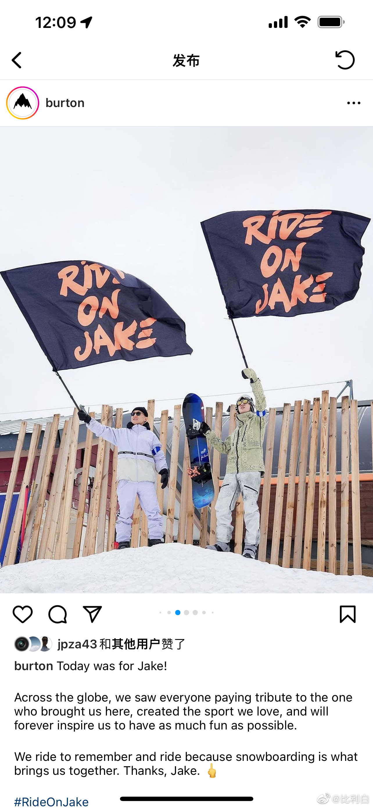 RIDE ON JAKE!!! ​​​