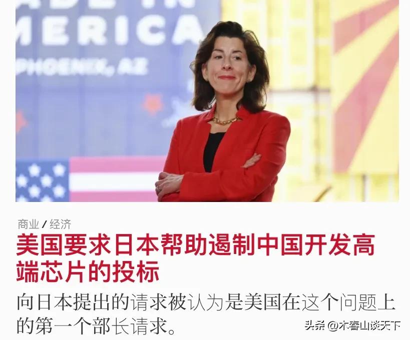 中美之间有合作也有竞争。其中竞