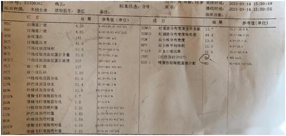  已经排除了流感，为什么还可以服用奥司他韦？主诉：小儿昨天发烧喉咙痛，下午38.